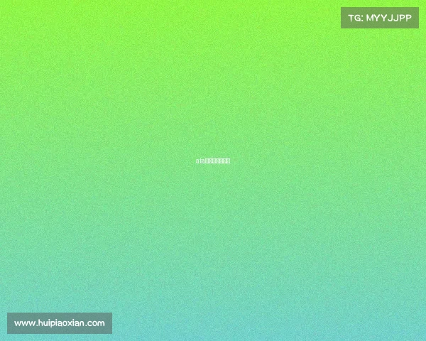 ata电子竞技俱乐部