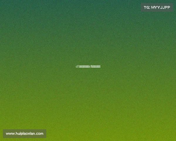 cf 李言电子竞技—cf李言电子竞技