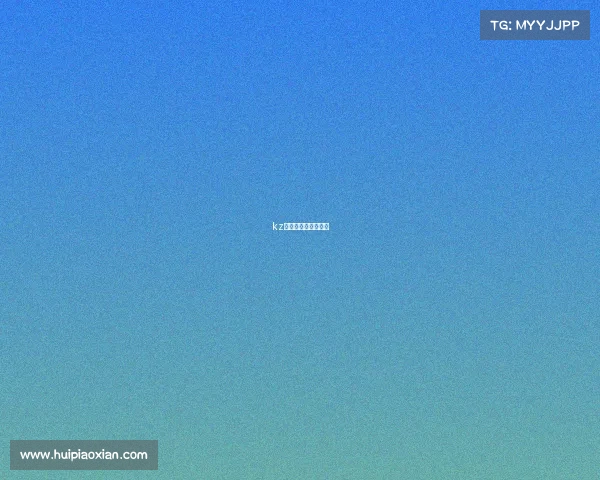 kz电子竞技俱乐部成员