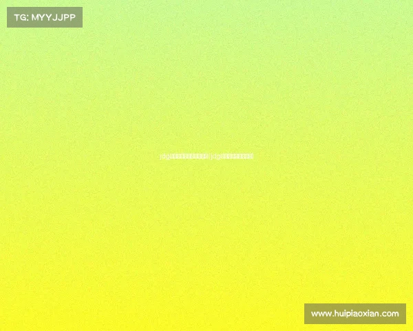 jdg电子竞技俱乐部进季后赛(jdg电子竞技俱乐部成员)