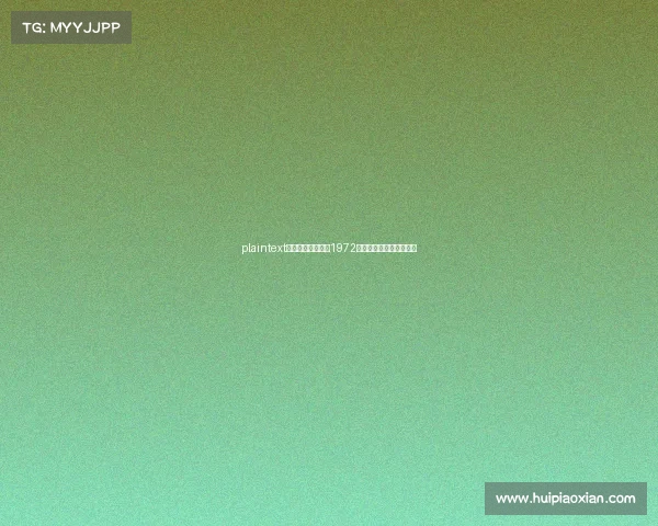 plaintext回溯电竞起点：从1972年实验室诞生的全球热潮