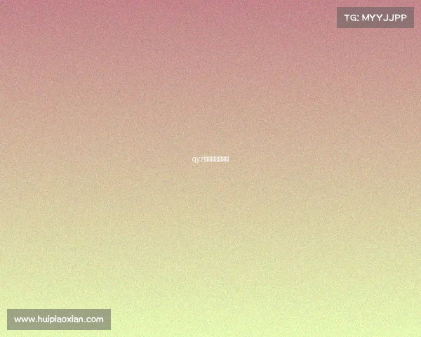 qyz电子竞技三角洲