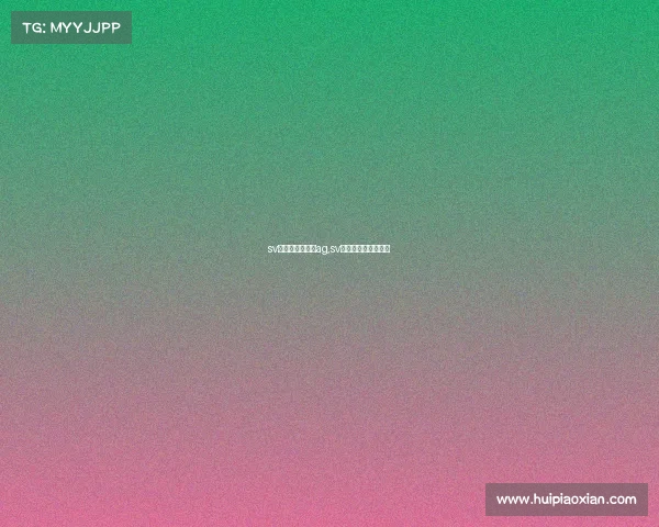 sv电子竞技俱乐部ag,sv电竞俱乐部战队介绍