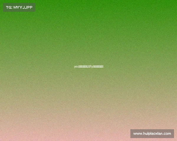 yec电子竞技协会,ⅰfty电子竞技俱乐部 yec电子竞技协会,ⅰfty电子竞技俱乐部