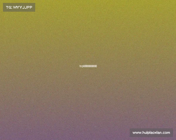 top电子竞技基地有哪些 top电子竞技基地有哪些