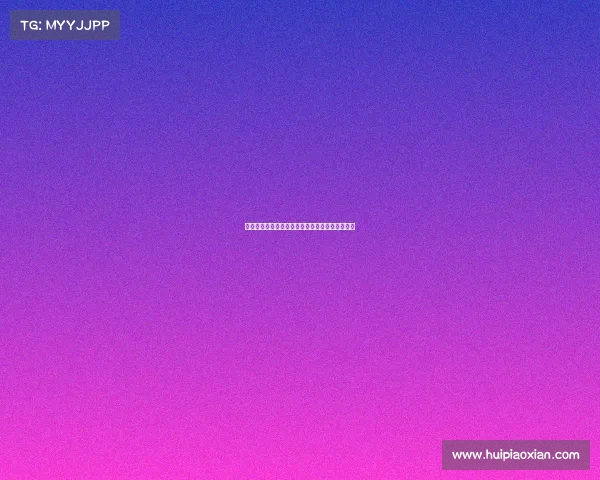 《《神级选手退役后,发现前女友是世界赛解说》