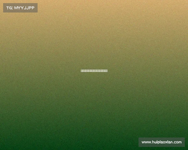 《绽放荣耀:电竞之夜的星光引路人》 《绽放荣耀:电竞之夜的星光引路人》