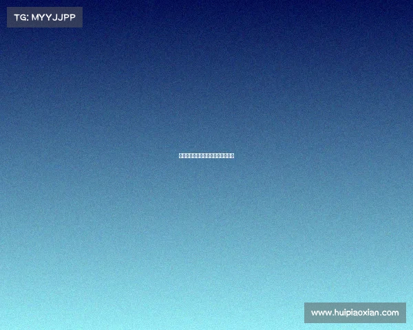 三秦电竞新篇章:协会引领产业浪潮