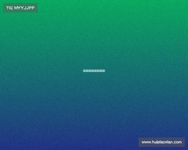 东京电子竞技展东京电竞锦标赛