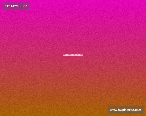 亚运电子竞技队员名单;亚运 电子竞技