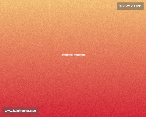 什么是电子竞技快乐_电子竞技什么意思？