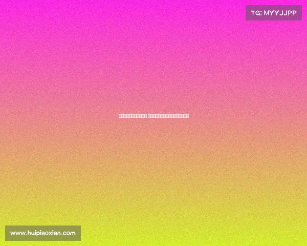 体彩能买电子竞技吗现在 体彩也能押注电竞赛事了？真的假的