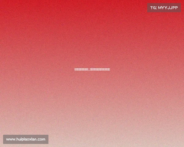 创造与魔法电子竞技_创造与魔法电魔法石怎么获得