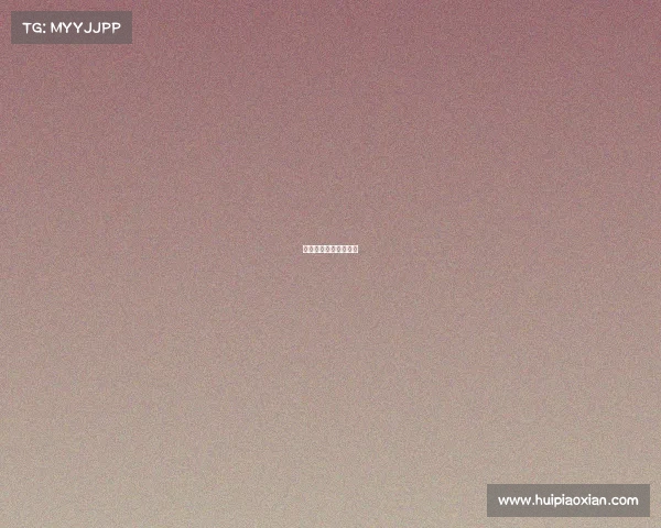 北京新华电脑学校官网