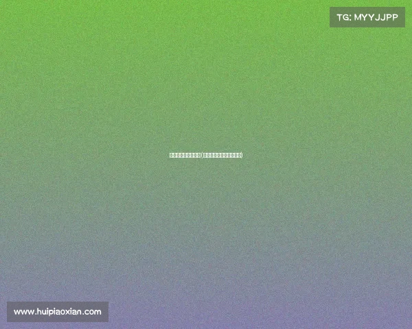 电子竞技不配有朋友(电竞不配拥有爱情下一句)