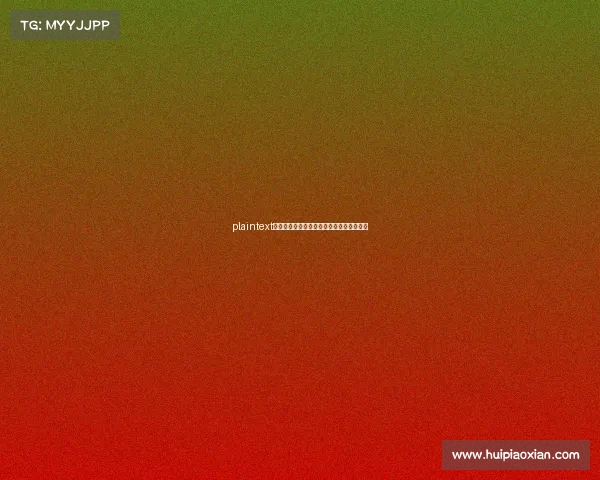 plaintext电竞从业者必看电子竞技员证书报考全指南