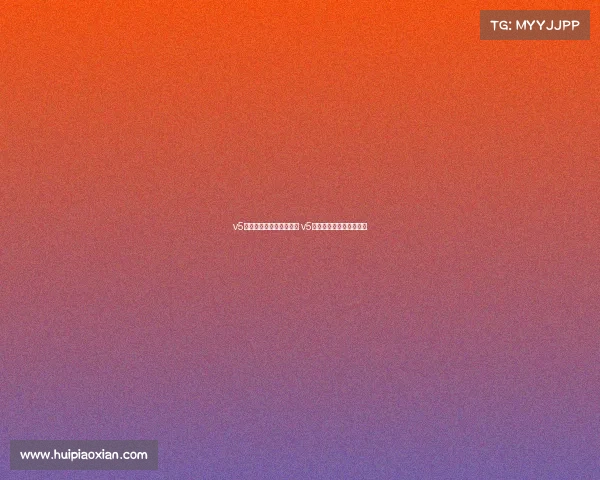 v5电子竞技俱乐部又添战将 v5电子竞技俱乐部微博超话