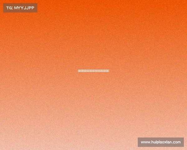 《赛场回眸：那些定格的叹息与未竟的荣光》