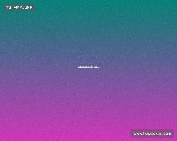 体育强项电子竞技;体育 电子竞技