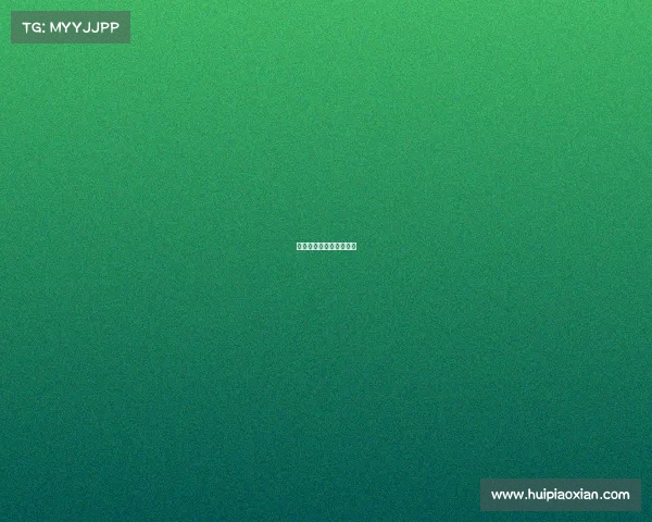 厦门电子竞技博览会官网