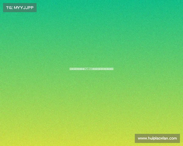 延庆区电子竞技技校、2020年延庆赛区将全部使用什么电能