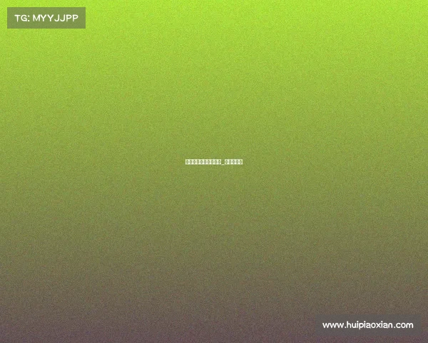 王者荣耀爱情电子竞技_王者的爱情