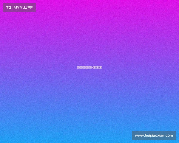 电子竞技行业氛围好吗-电子竞技前途